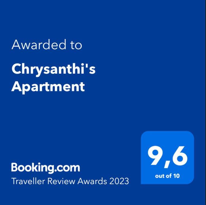 Chrysanthi'S Apartment Preveza Exteriér fotografie